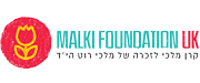 Malki-Foundation_logo_2 Malki-Foundation_logo_2